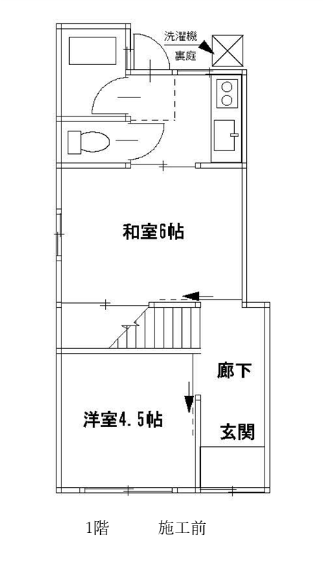 before図面