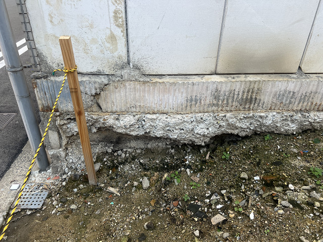 基礎部分の補修前