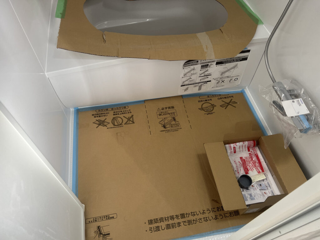 ユニットバスの組立