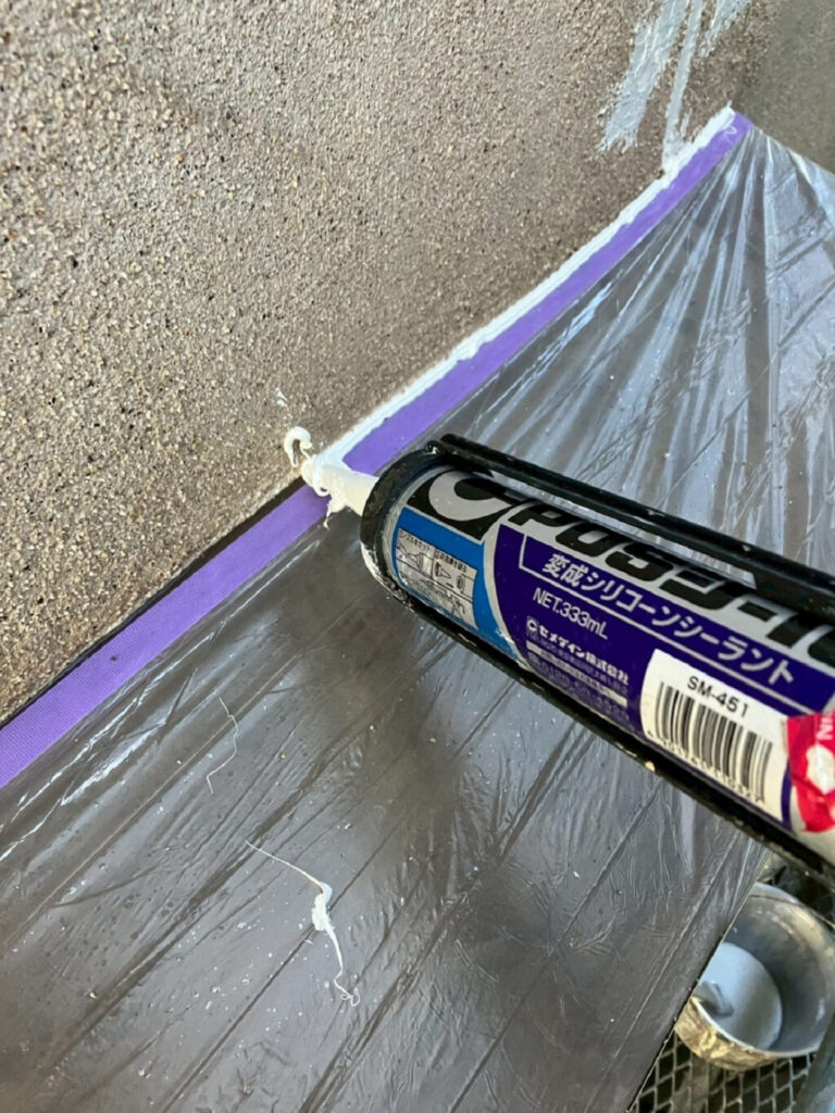 外壁塗装(コーキング処理)